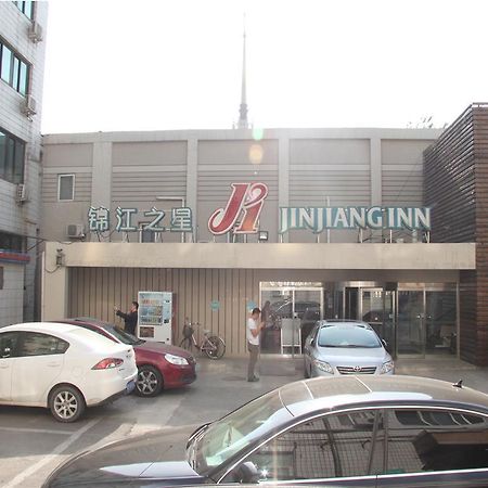 Jinjiang Inn Beijing Zoo Pequim Exterior foto