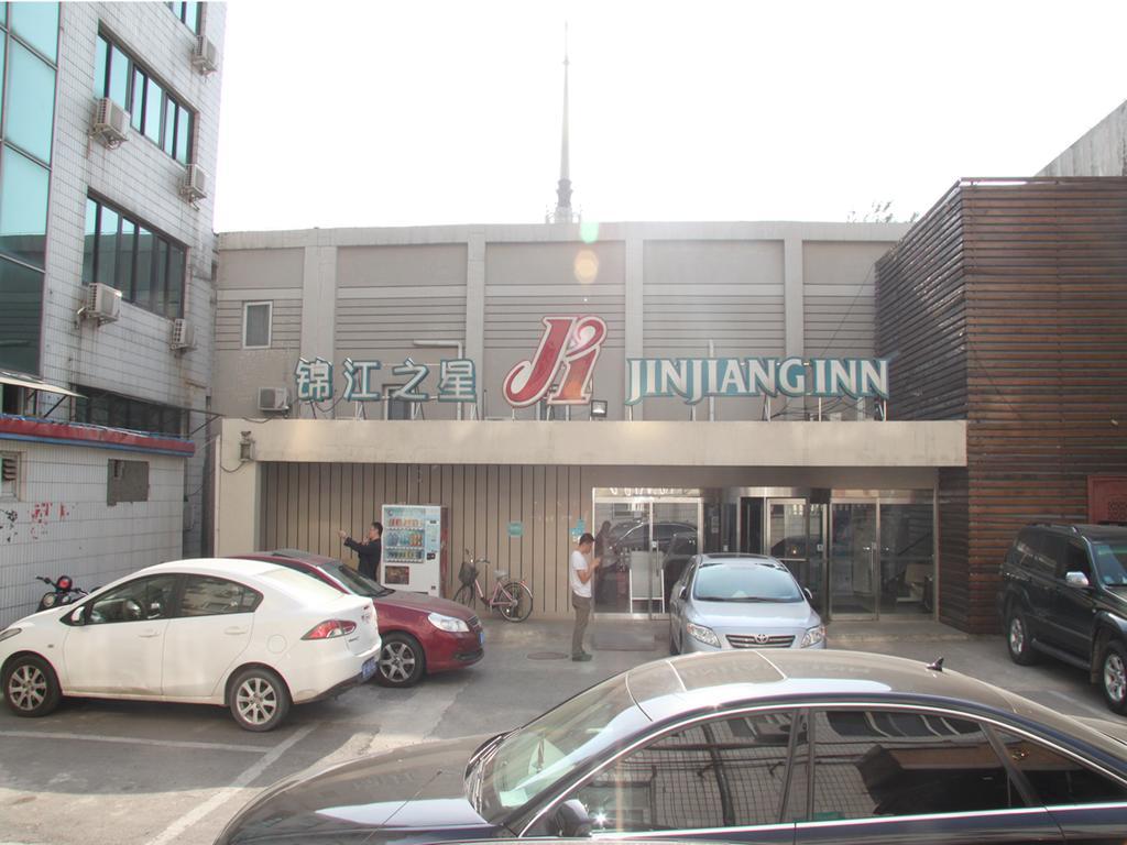 Jinjiang Inn Beijing Zoo Pequim Exterior foto
