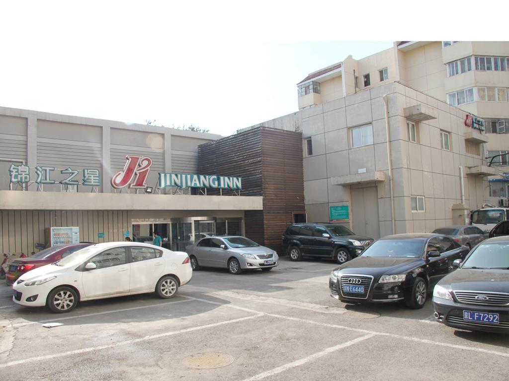 Jinjiang Inn Beijing Zoo Pequim Exterior foto