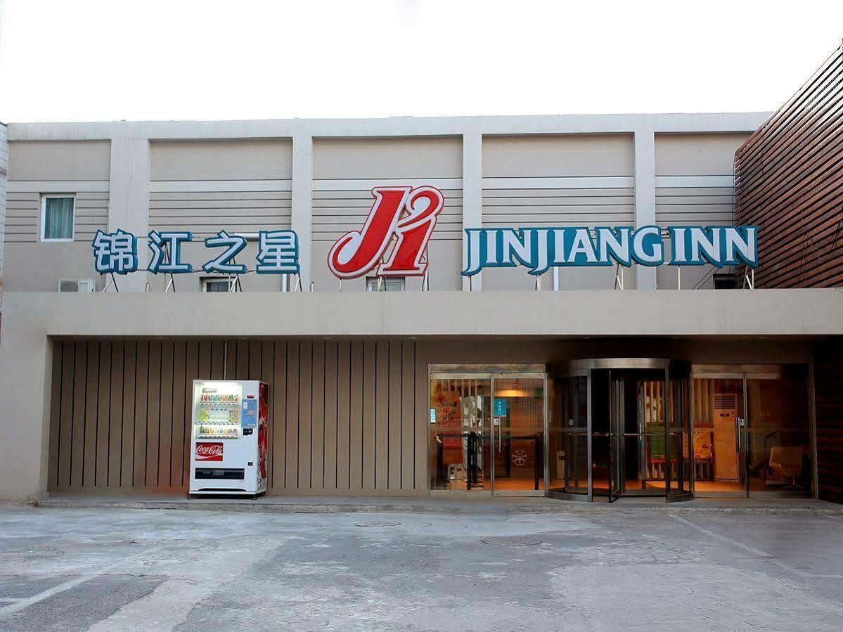 Jinjiang Inn Beijing Zoo Pequim Exterior foto